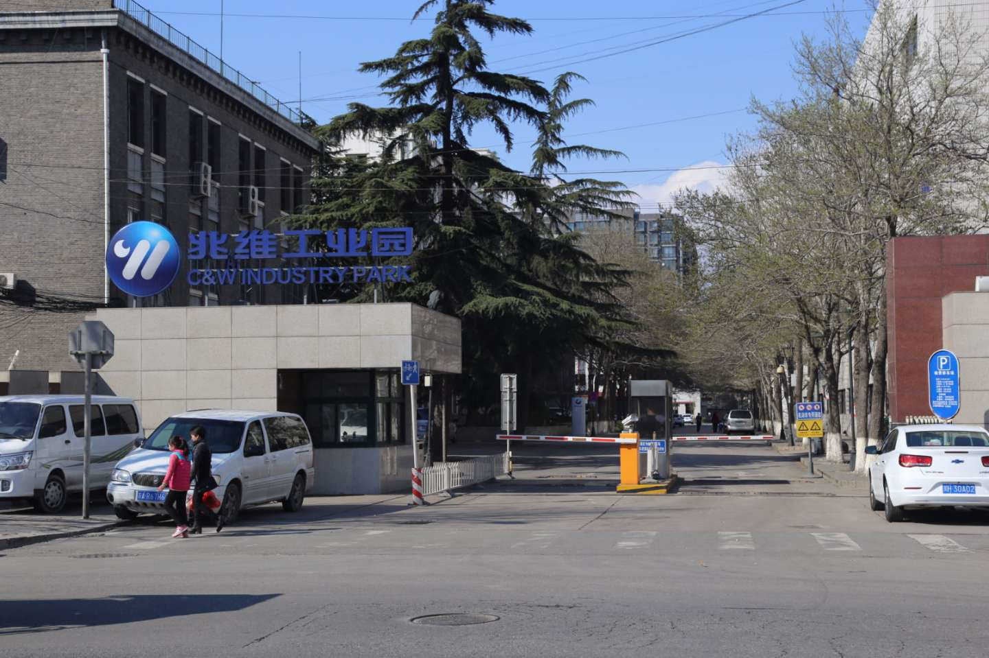泰德地产