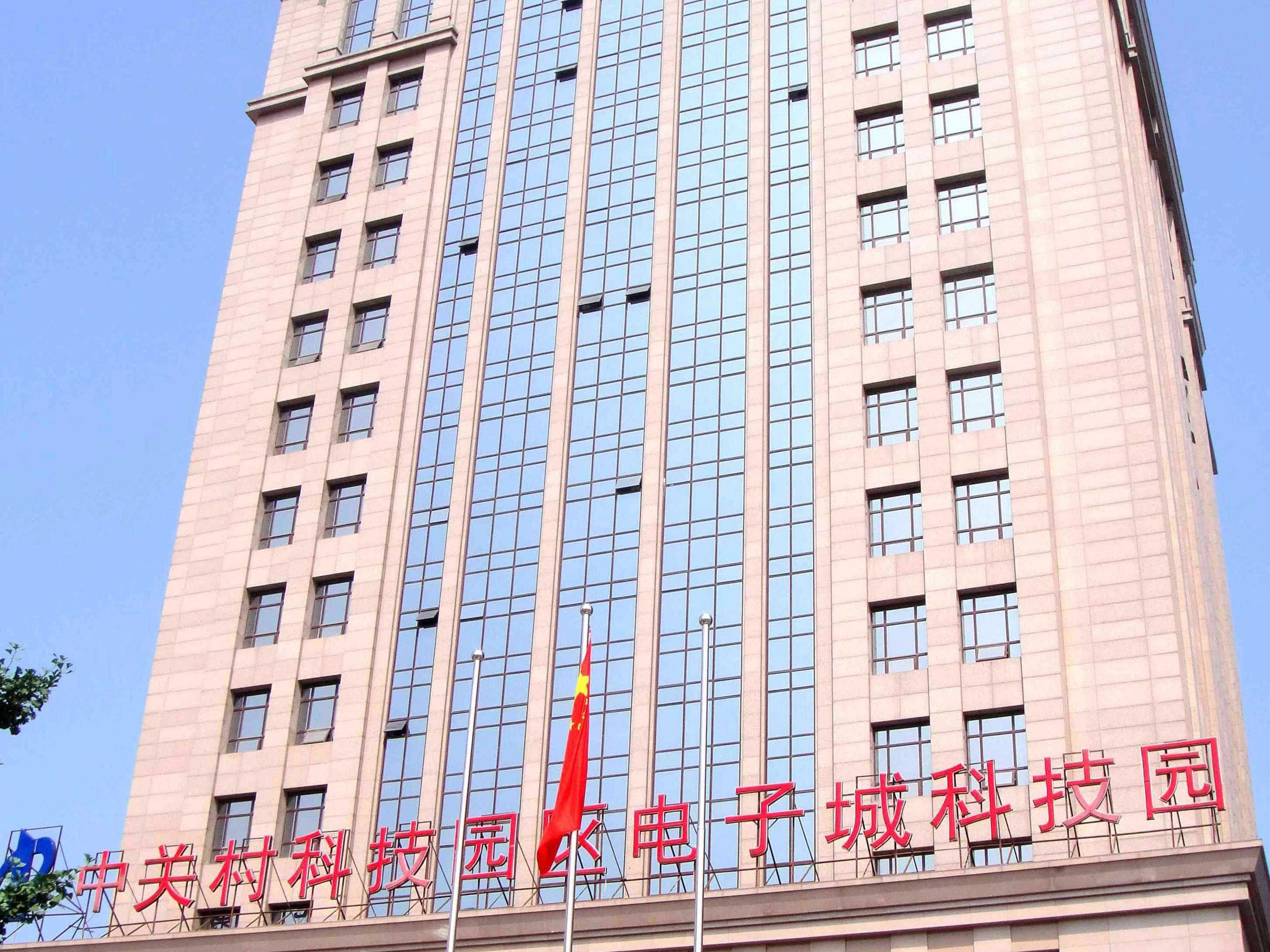 泰德地产