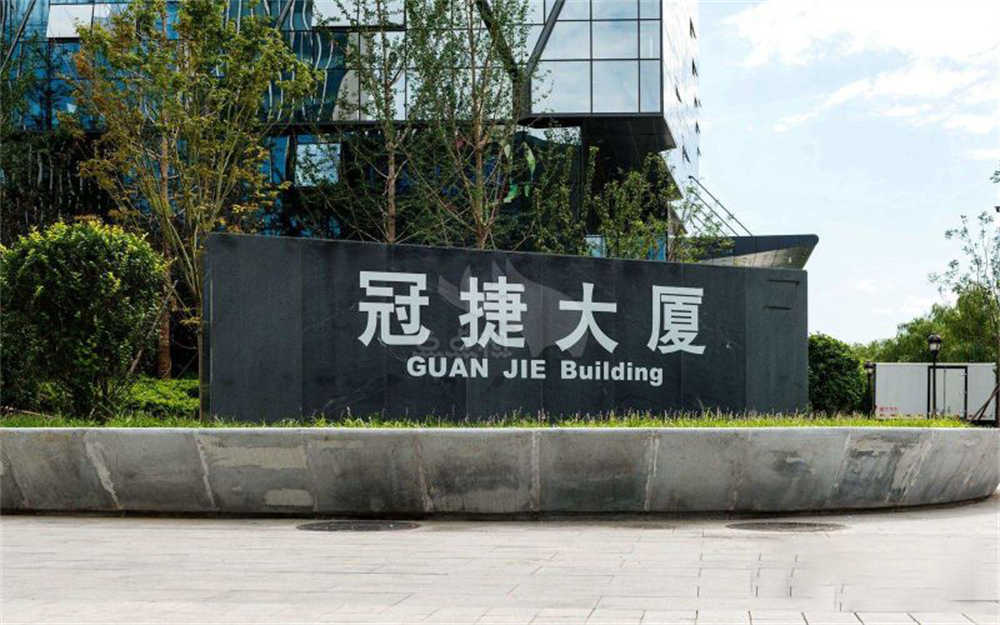 泰德地产