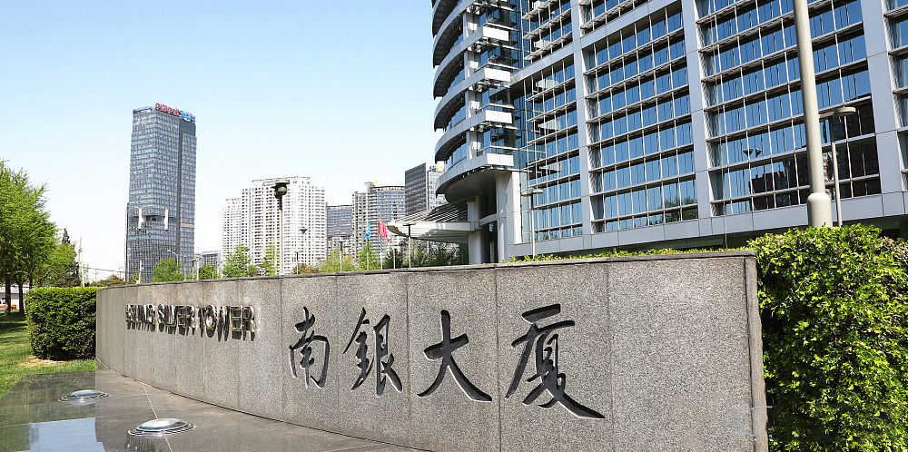 泰德地产