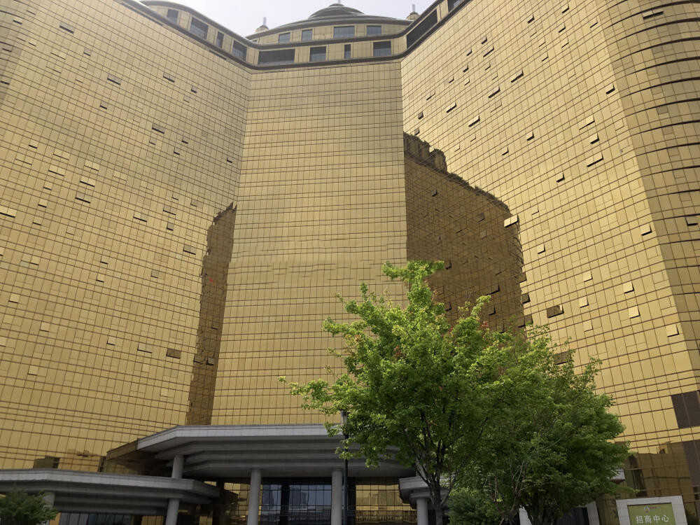 泰德地产