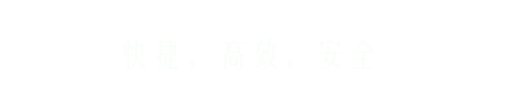 泰德地产